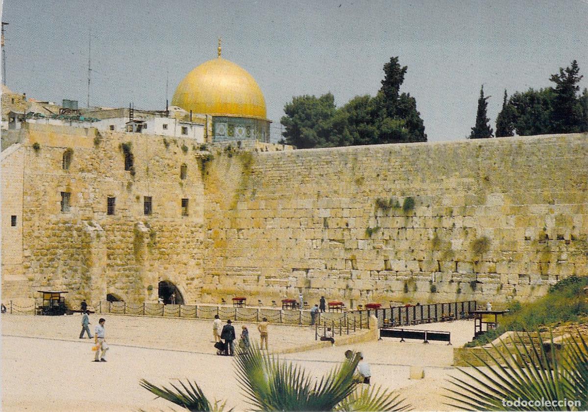 Postales: Postal del Muro de los Lamentos en Jerusal&eacute;n