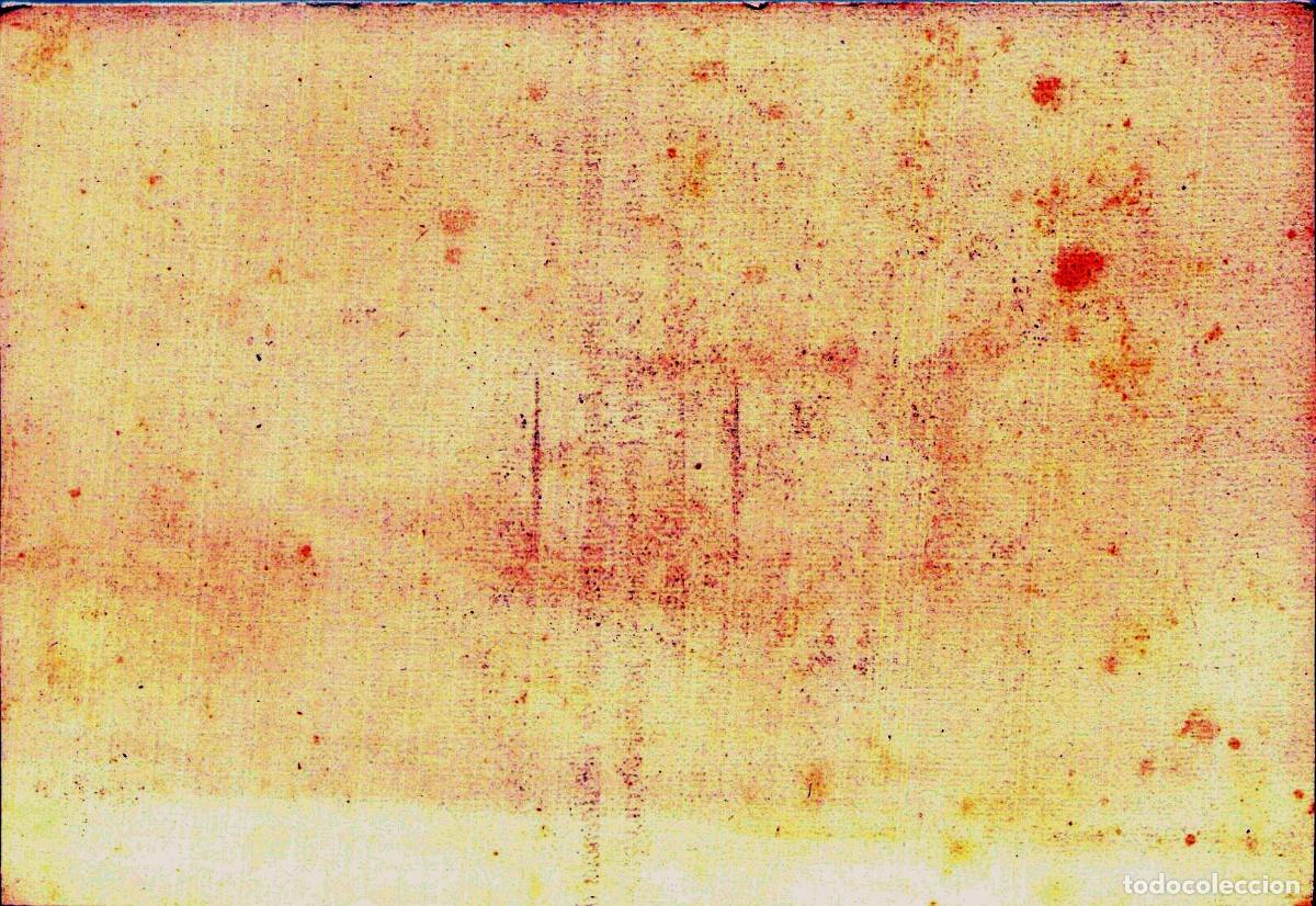 Postales: Postal con representaci&oacute;n art&iacute;stica de la Virgen Mar&iacute;a - Foto 2