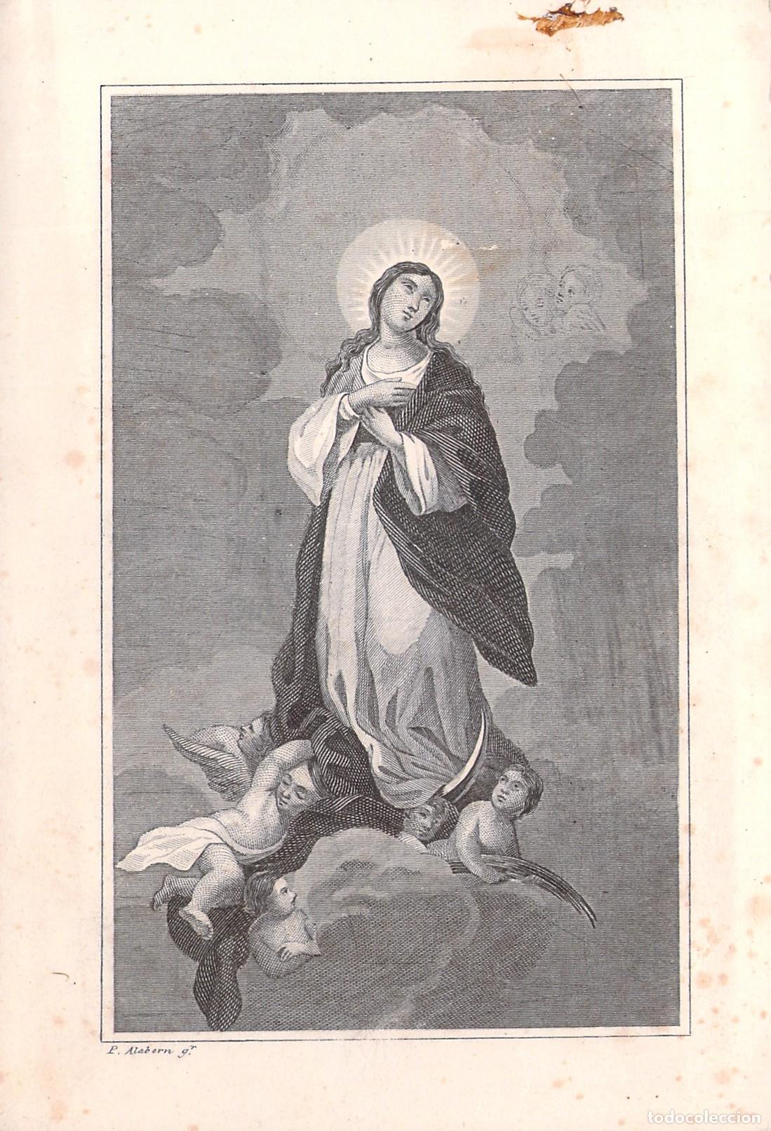 Postales: Postal con representaci&oacute;n art&iacute;stica de la Virgen Mar&iacute;a