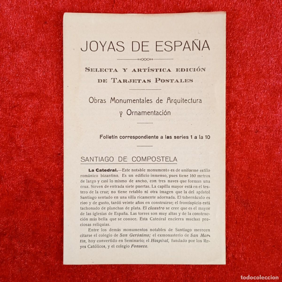 Postales: JOYAS DE ESPA&Ntilde;A - SELECTA Y ART&Iacute;STICA EDICI&Oacute;N DE TARJETAS POSTALES - FOLLETO PUBLICITARIO / 856