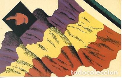 Postkarten: POSTAL A1938: La Republica esta por venir