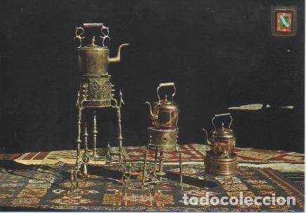 Postales: Postal E04781: Teteras t&iacute;picas-Aaiun, Sahara Espa&ntilde;ol - Varios