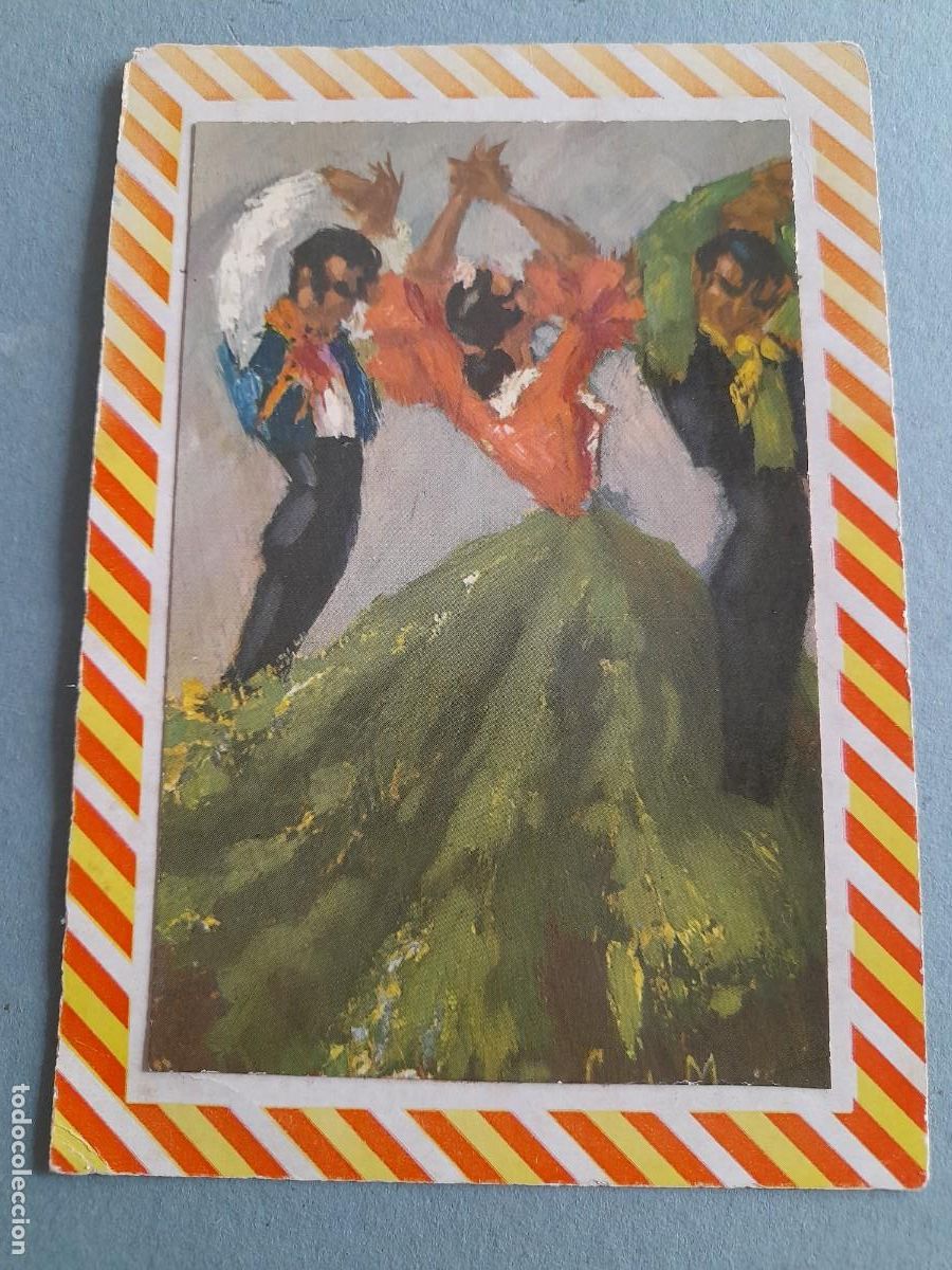 Postales: postal folklore espa&ntilde;ol, fernando orea, 1965