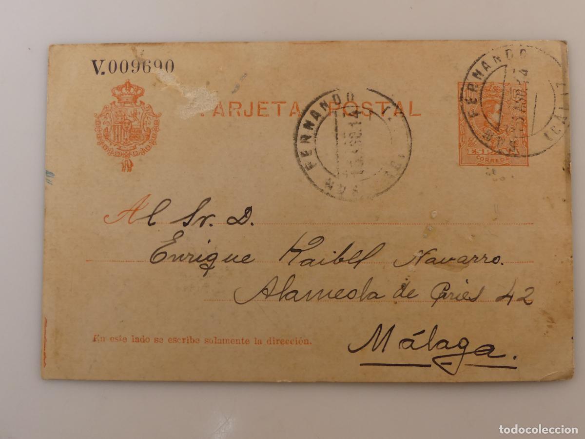 Postales: ANTIGUA TARJETA POSTAL -- REF:T25 - Foto 3