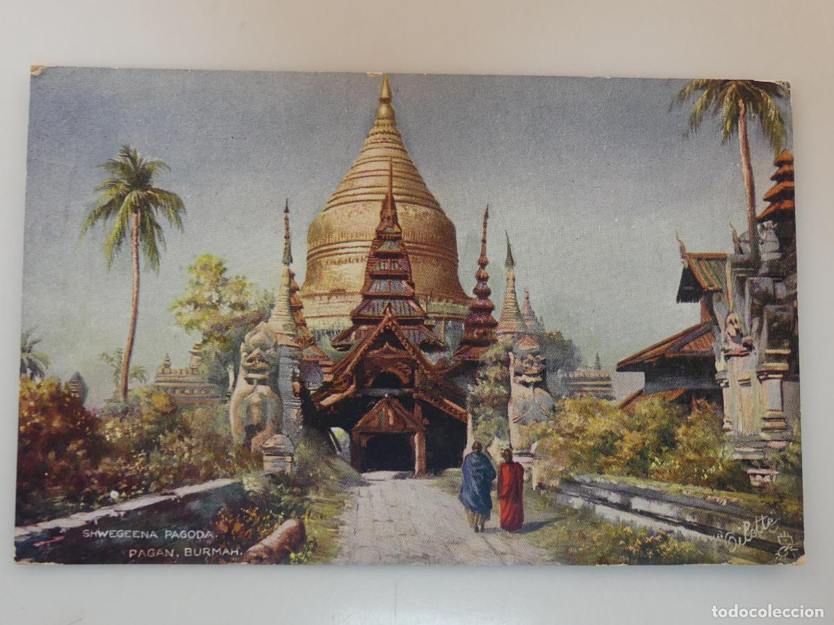 Cartoline: ANTIGUA TARJETA POSTAL - SHWEGEENA PAGODA -- REF:T54