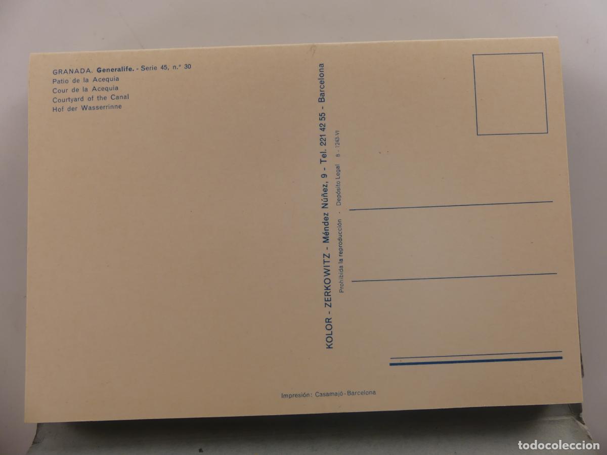 Postales: BLOC POSTAL - GRANADA - GENERALIFE EN COLOR - Foto 6