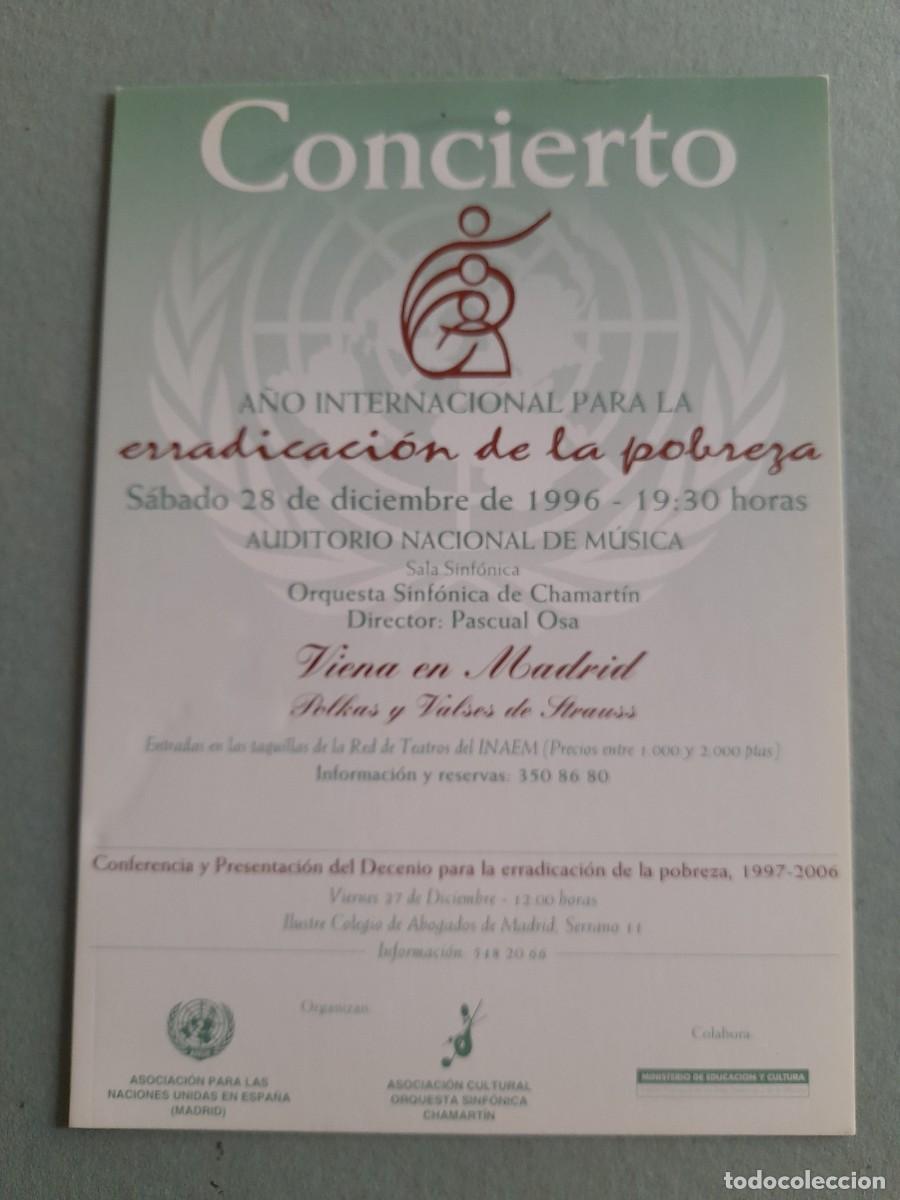Postales: postal concierto a&ntilde;o internacional eradicacion de pobreza, 1996