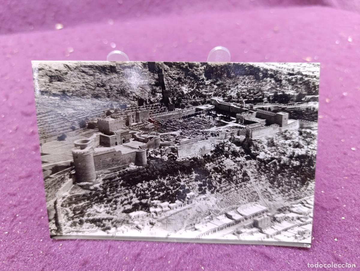 Postais: Postal, antigua o vintage, Almer&iacute;a, Arribas