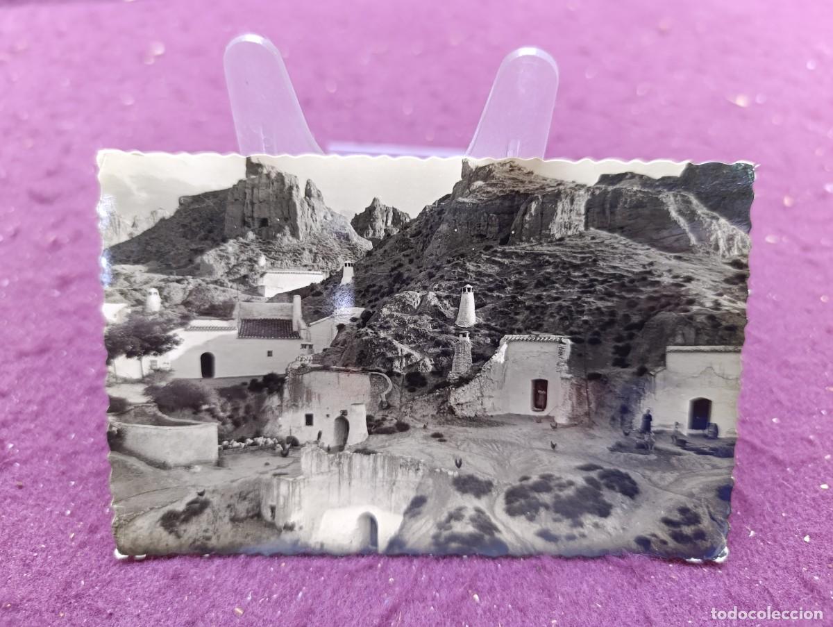 Postkarten: Postal, antigua o vintage, Guadix, P&eacute;rez Ruiz
