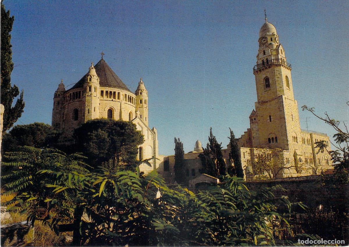 Postales: Postal de la Bas&iacute;lica de la Dormici&oacute;n en Jerusal&eacute;n - Foto 1