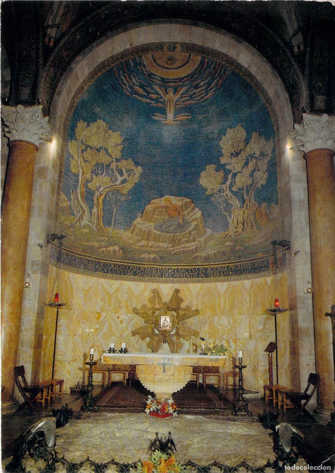 Postales: Postal de la Bas&iacute;lica de Getseman&iacute; Interior - Foto 1