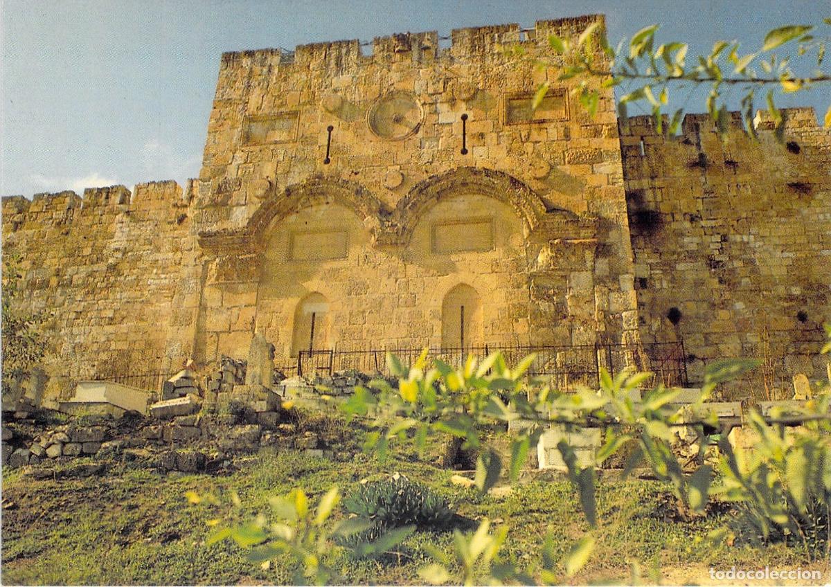 Postales: Postal de la Puerta Dorada de Jerusal&eacute;n - Foto 1