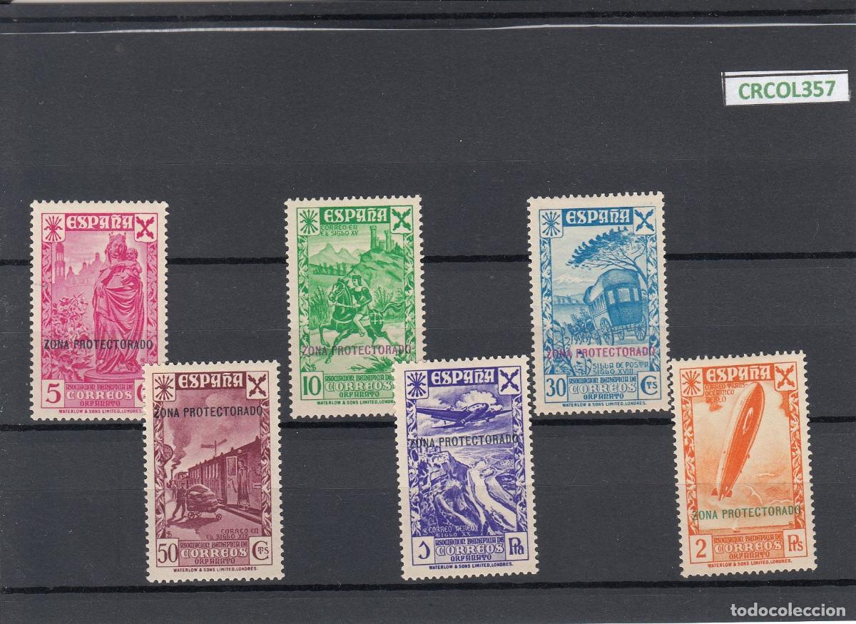 Postales: CRCOL375 ENTERO POSTAL CUBA N&ordm; 27 - Foto 1