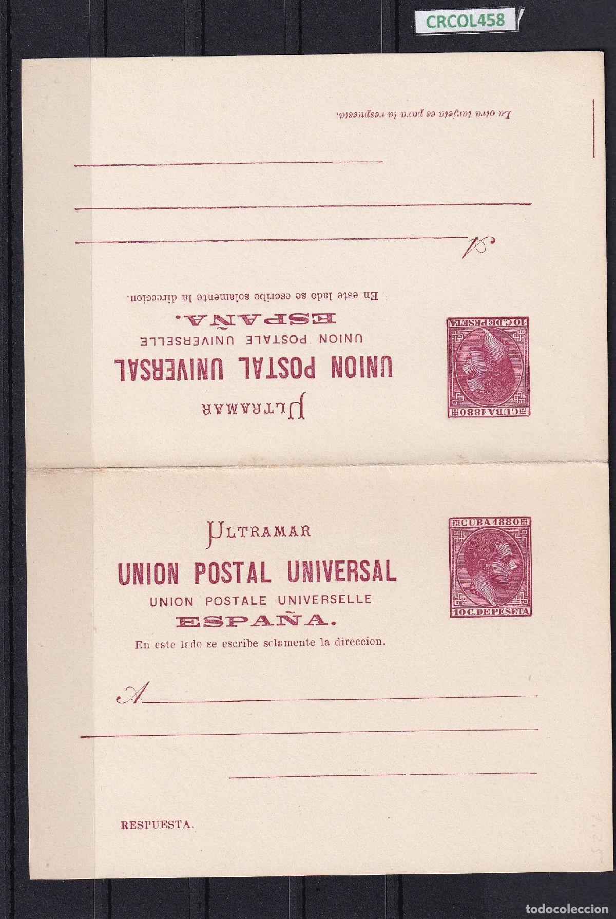 Postales: CRCOL458 ENTERO POSTAL CUBA N&ordm; 5 - Foto 1