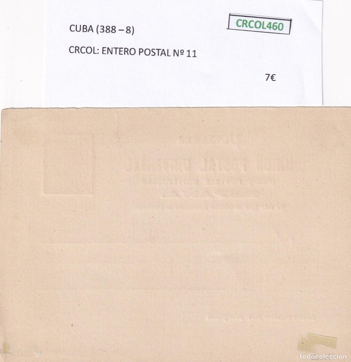 Postales: CRCOL460 ENTERO POSTAL CUBA N&ordm; 13 - Foto 2
