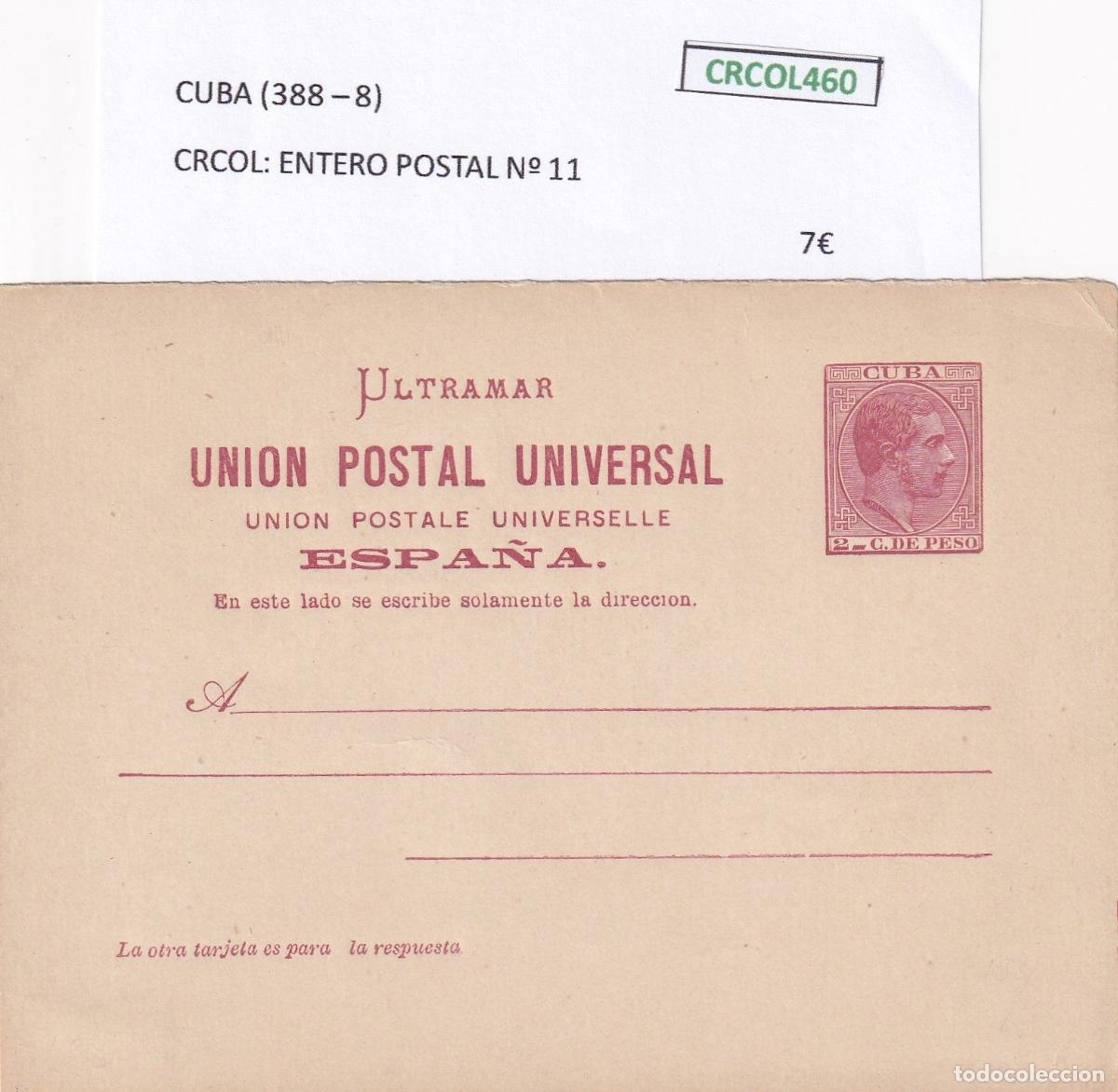 Postales: CRCOL460 ENTERO POSTAL CUBA N&ordm; 13 - Foto 1