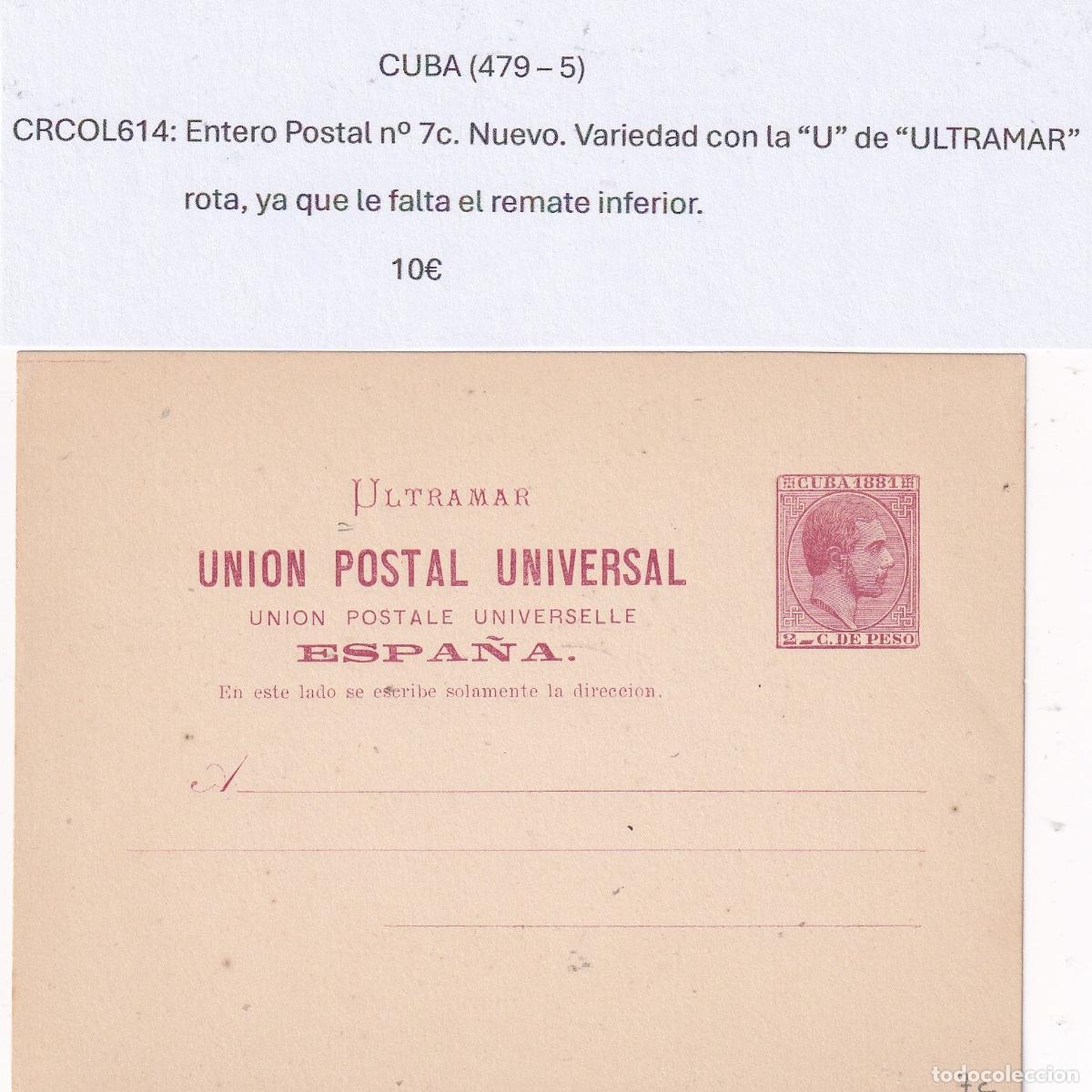Postkarten: CRCOL614 CUBA ENTERO POSTAL N&ordm; 7C (VER DESCRIPCION EN FOTO