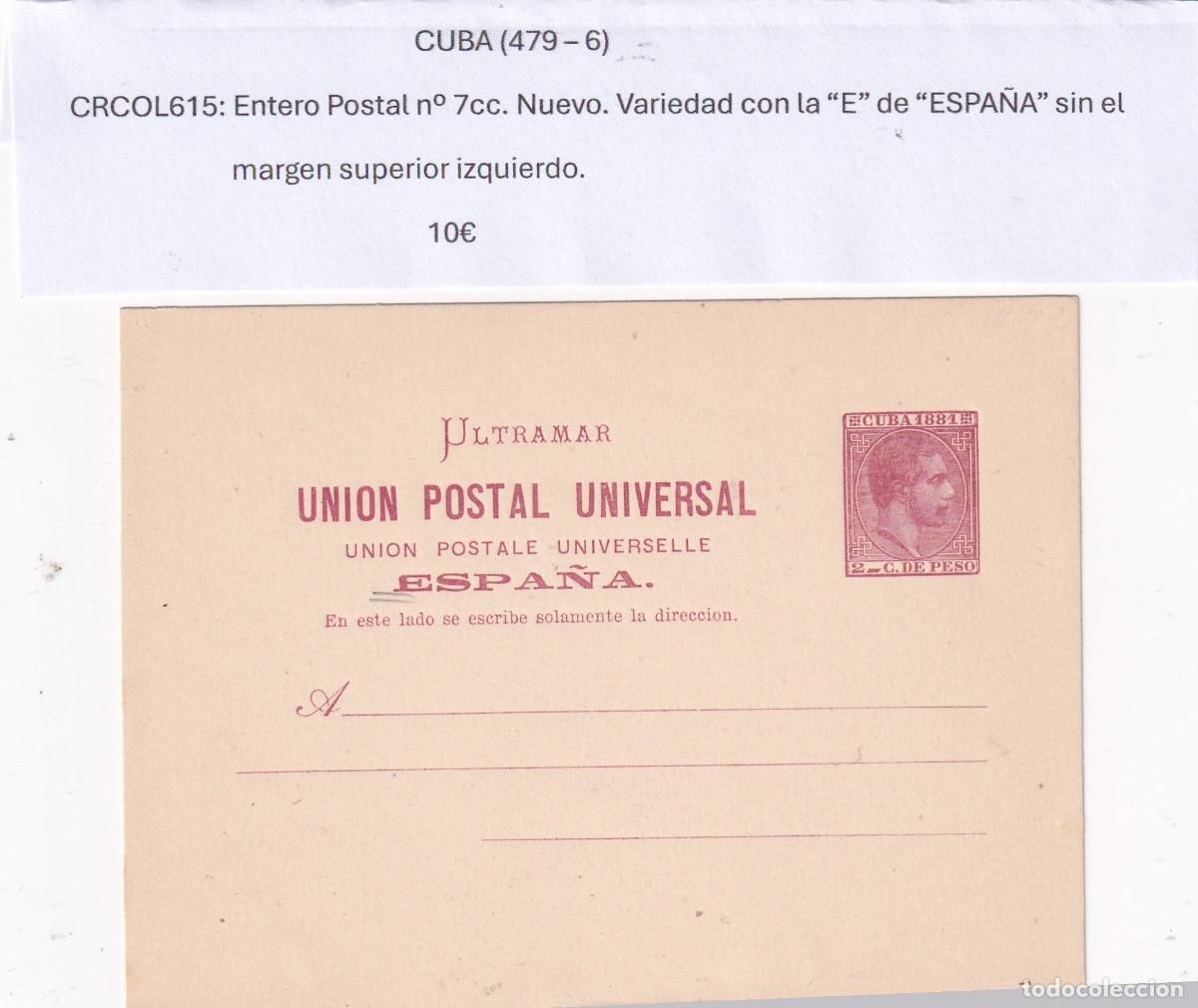 Postkarten: CRCOL615 CUBA ENTERO POSTAL N&ordm; 7CC (VER DESCRIPCION EN FOTO