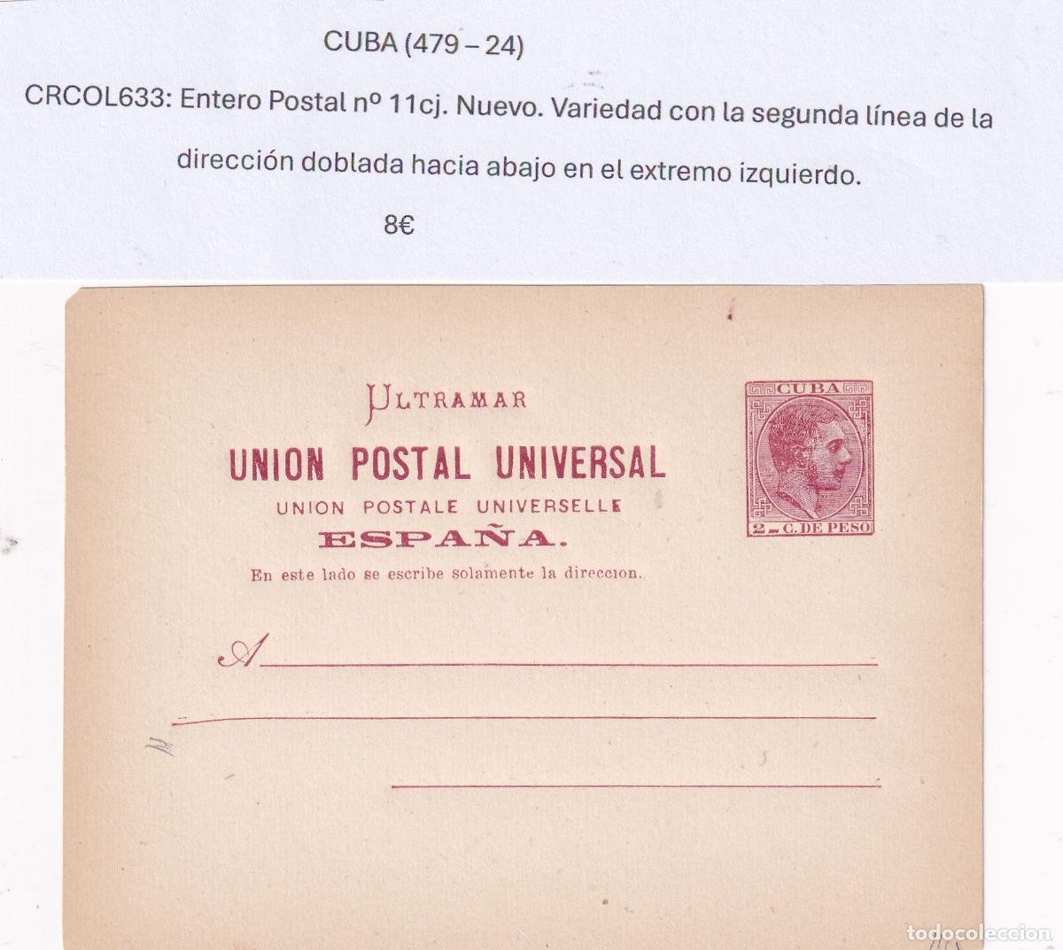 Postkarten: CRCOL633 CUBA ENTERO POSTAL N&ordm; 11CJ (VER DESCRIPCION EN FOTO)