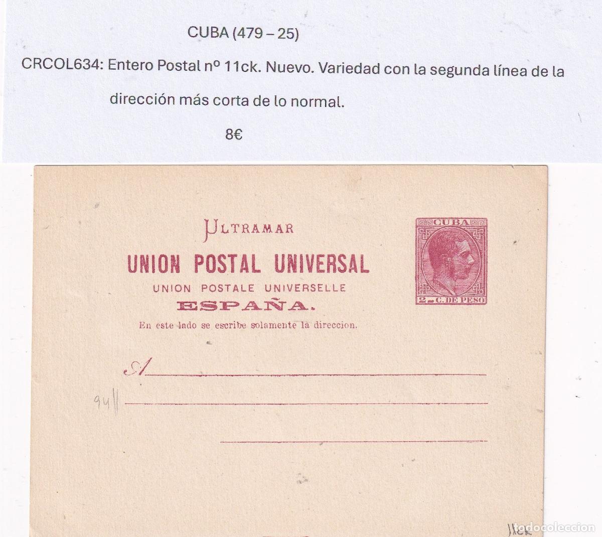 Postkarten: CRCOL634 CUBA ENTERO POSTAL N&ordm; 11CK (VER DESCRIPCION EN FOTO)