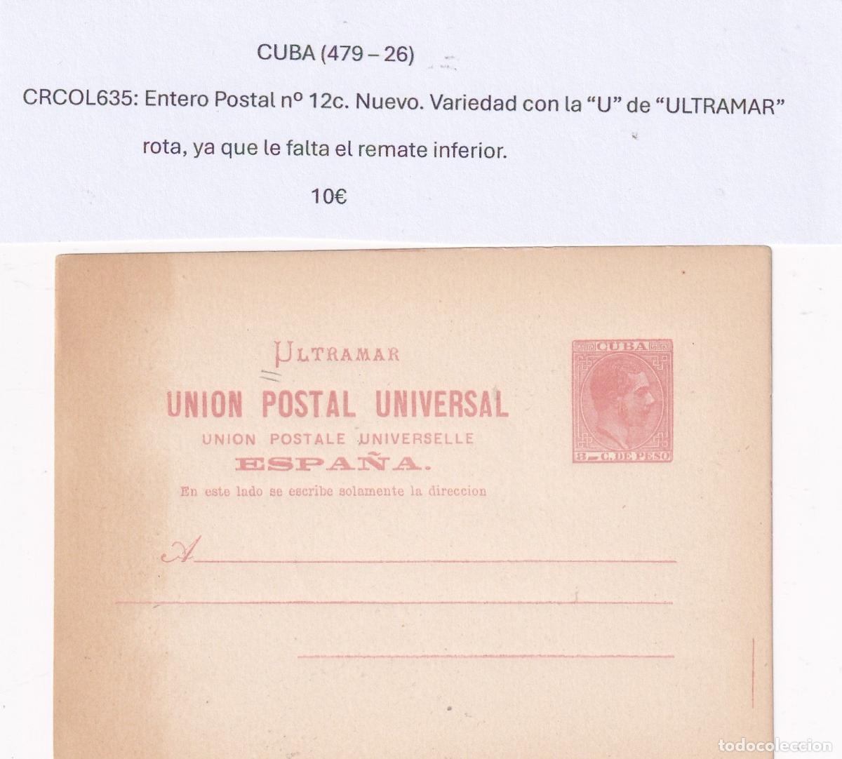 Postkarten: CRCOL635 CUBA ENTERO POSTAL N&ordm; 12C (VER DESCRIPCION EN FOTO)