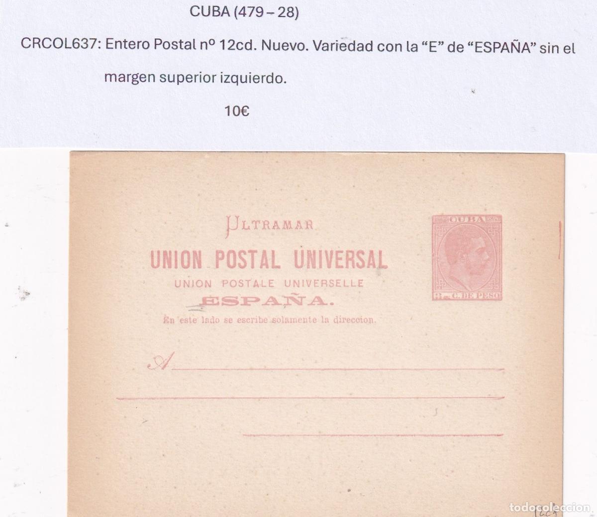 Postkarten: CRCOL637 CUBA ENTERO POSTAL N&ordm; 12CD (VER DESCRIPCION EN FOTO)