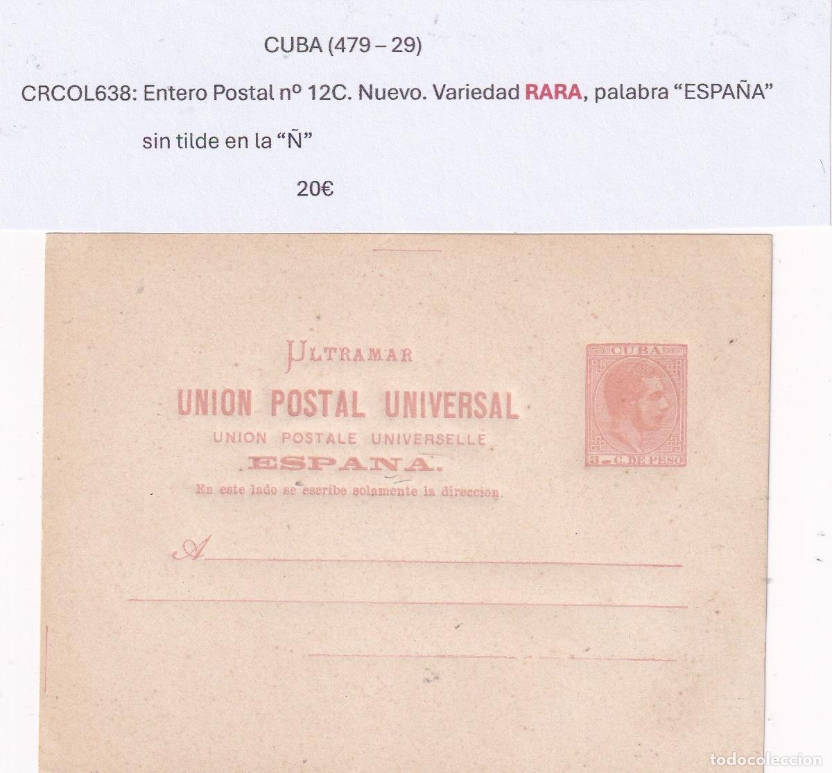 Postkarten: CRCOL638 CUBA ENTERO POSTAL N&ordm; 12C (VER DESCRIPCION EN FOTO)