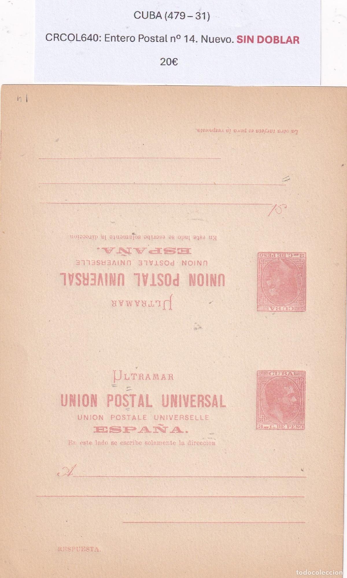Postkarten: CRCOL640 CUBA ENTERO POSTAL N&ordm; 14 (VER DESCRIPCION EN FOTO)