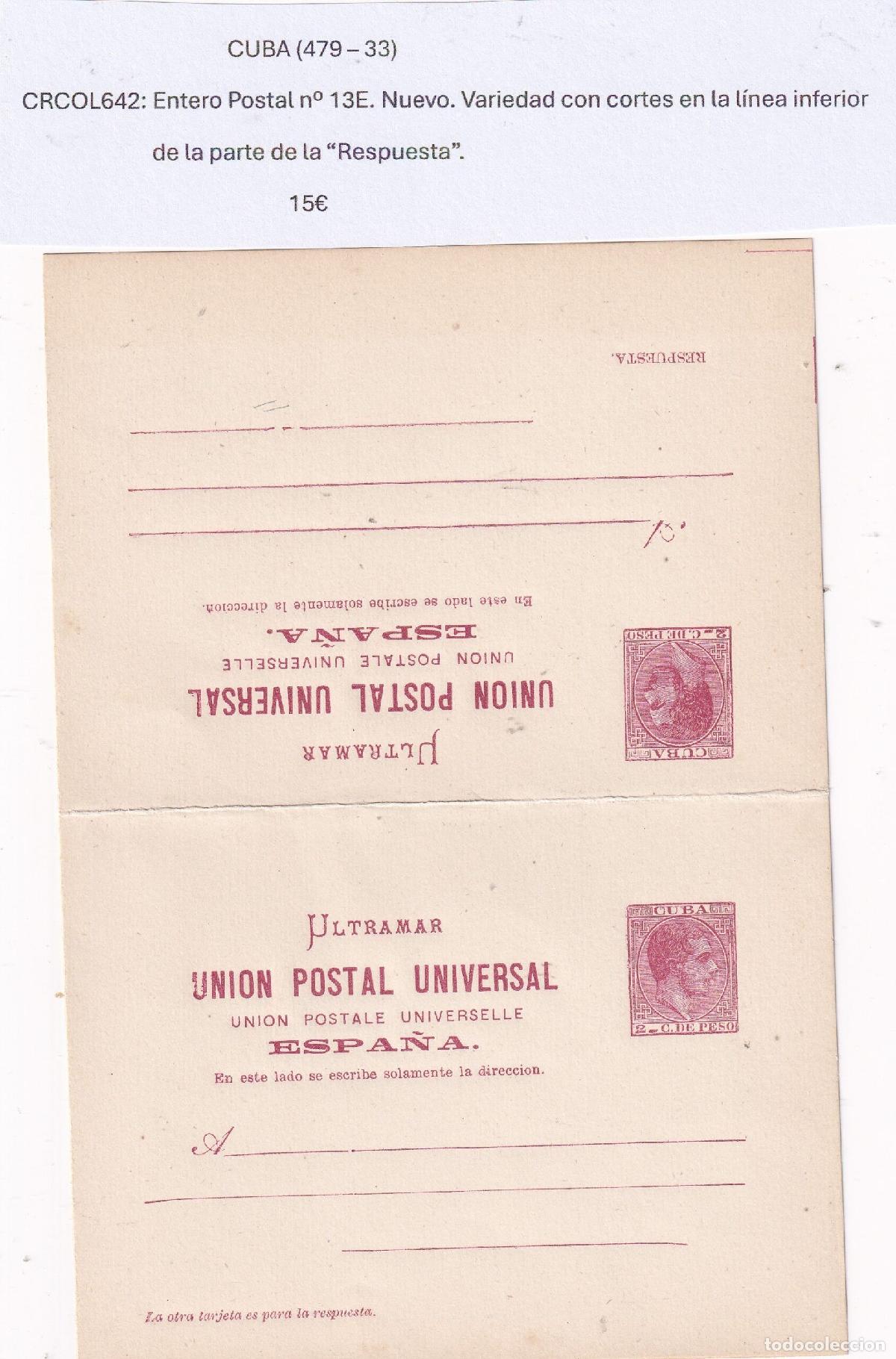 Postkarten: CRCOL642 CUBA ENTERO POSTAL N&ordm; 13E (VER DESCRIPCION EN FOTO)