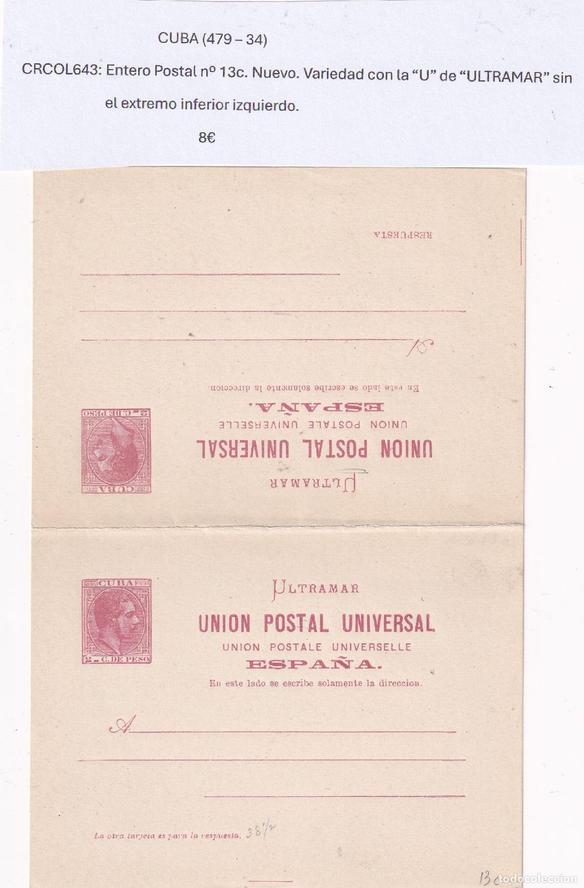 Postkarten: CRCOL643 CUBA ENTERO POSTAL N&ordm; 13C (VER DESCRIPCION EN FOTO)