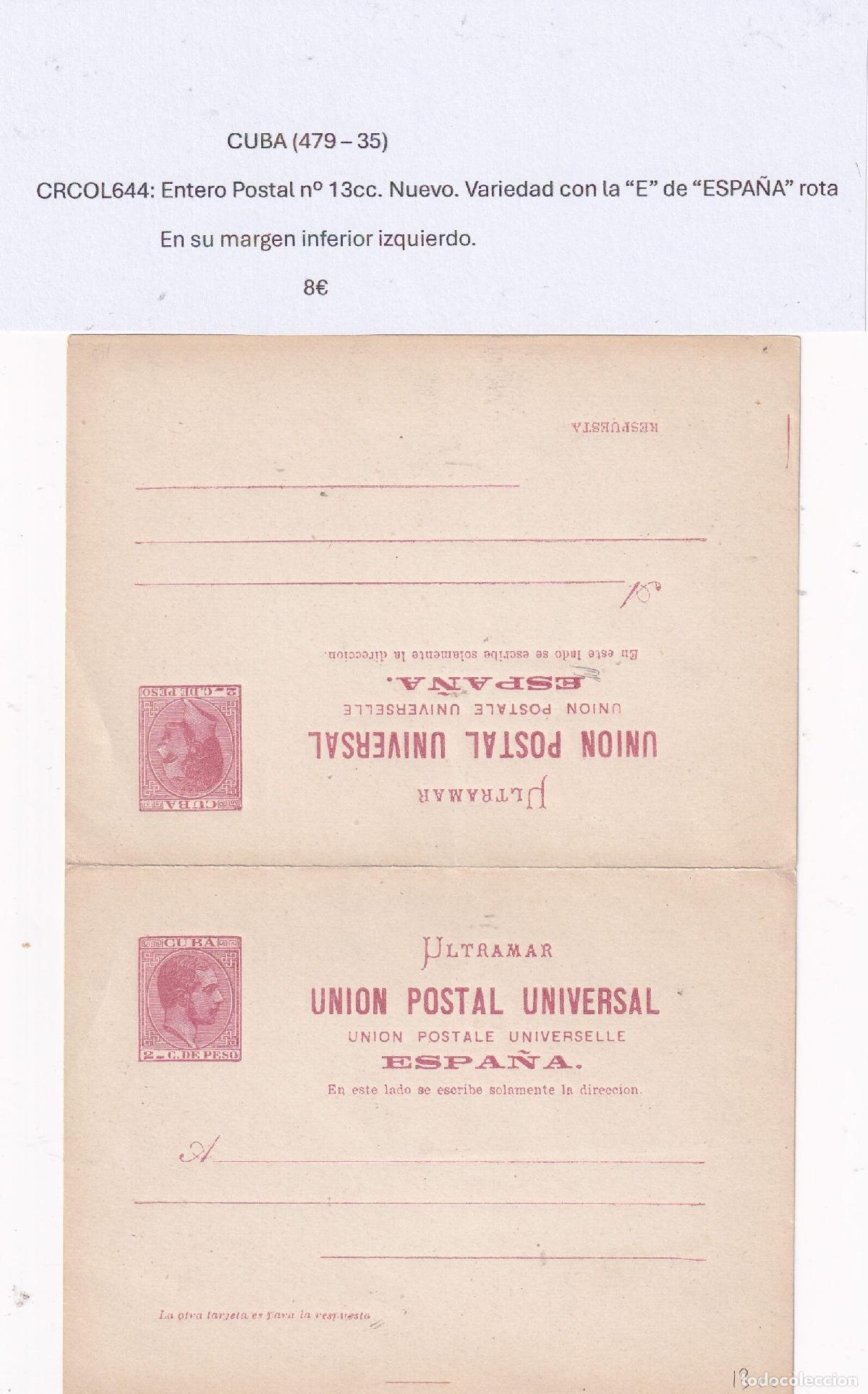 Postais: CRCOL644 CUBA ENTERO POSTAL N&ordm; 13CC (VER DESCRIPCION EN FOTO)