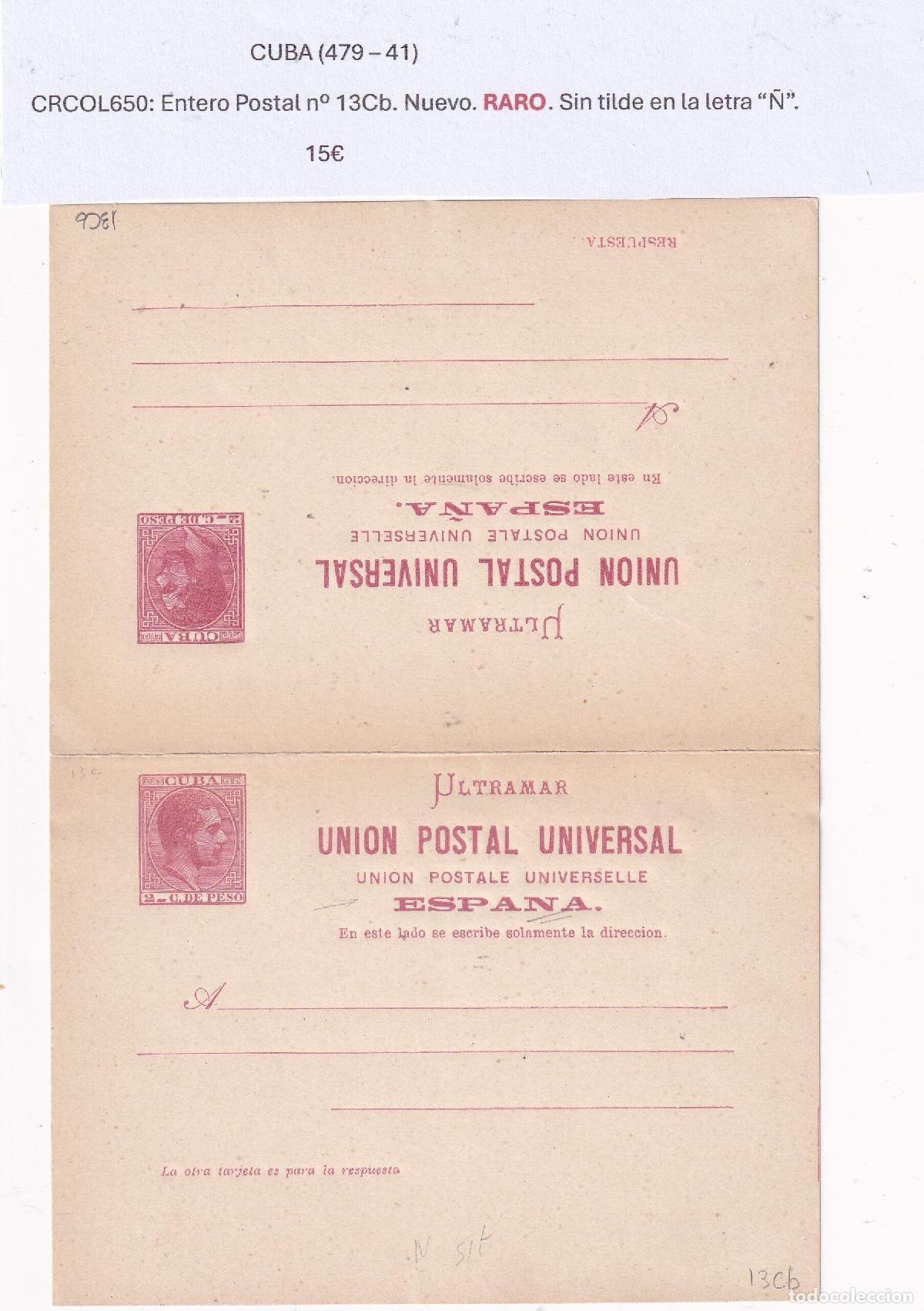 Postais: CRCOL650 CUBA ENTERO POSTAL N&ordm; 13CB (VER DESCRIPCION EN FOTO)