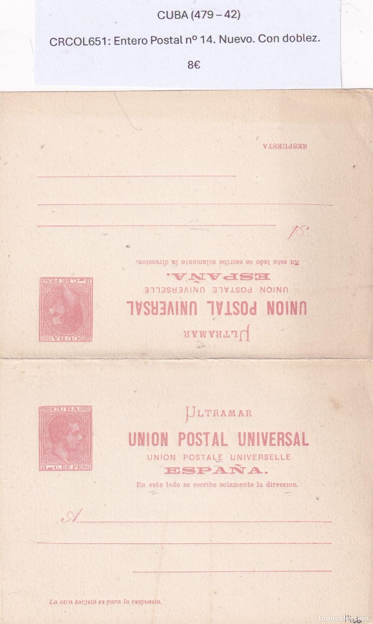 Postais: CRCOL651 CUBA ENTERO POSTAL N&ordm; 14 (VER DESCRIPCION EN FOTO)