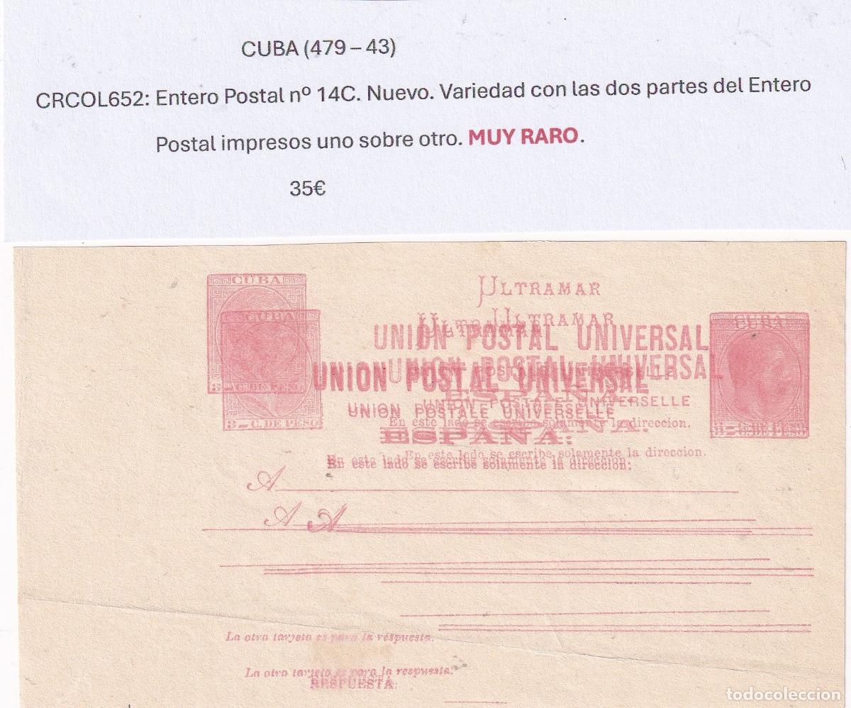 Postais: CRCOL652 CUBA ENTERO POSTAL N&ordm; 14C (VER DESCRIPCION EN FOTO)