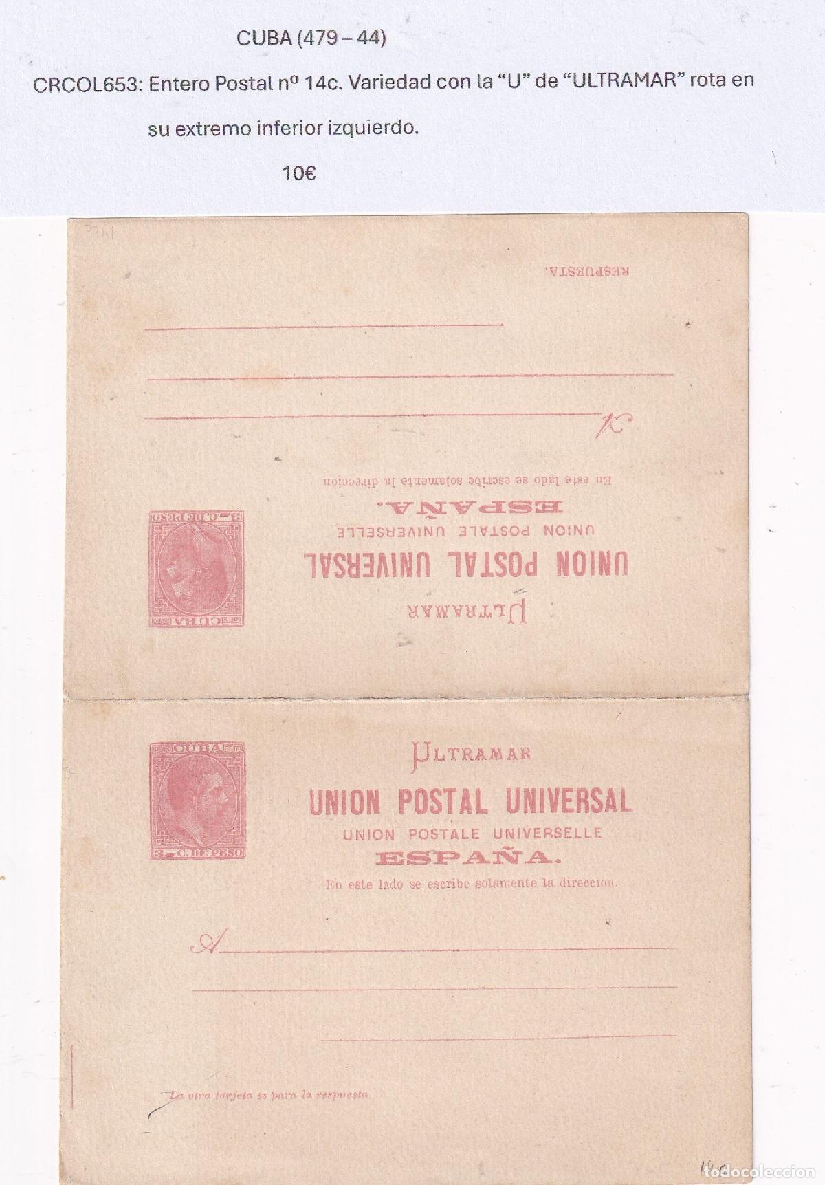 Postais: CRCOL653 CUBA ENTERO POSTAL N&ordm; 14C (VER DESCRIPCION EN FOTO)