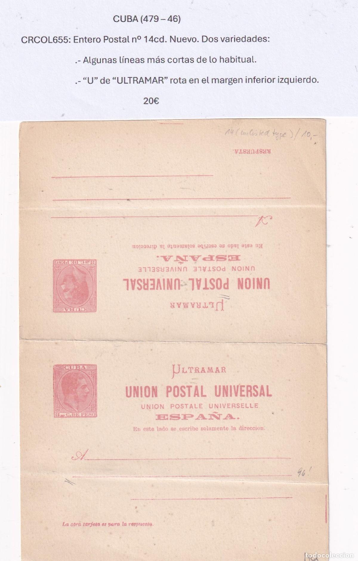 Postais: CRCOL655 CUBA ENTERO POSTAL N&ordm; 14CD (VER DESCRIPCION EN FOTO)