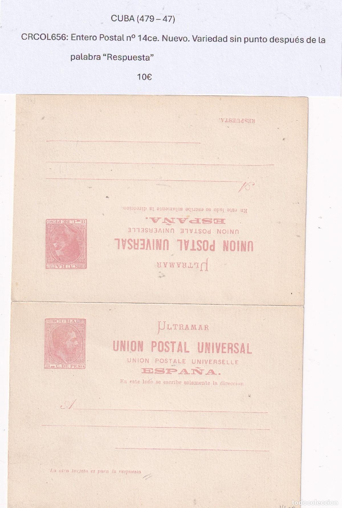 Postais: CRCOL656 CUBA ENTERO POSTAL N&ordm; 14CE (VER DESCRIPCION EN FOTO)