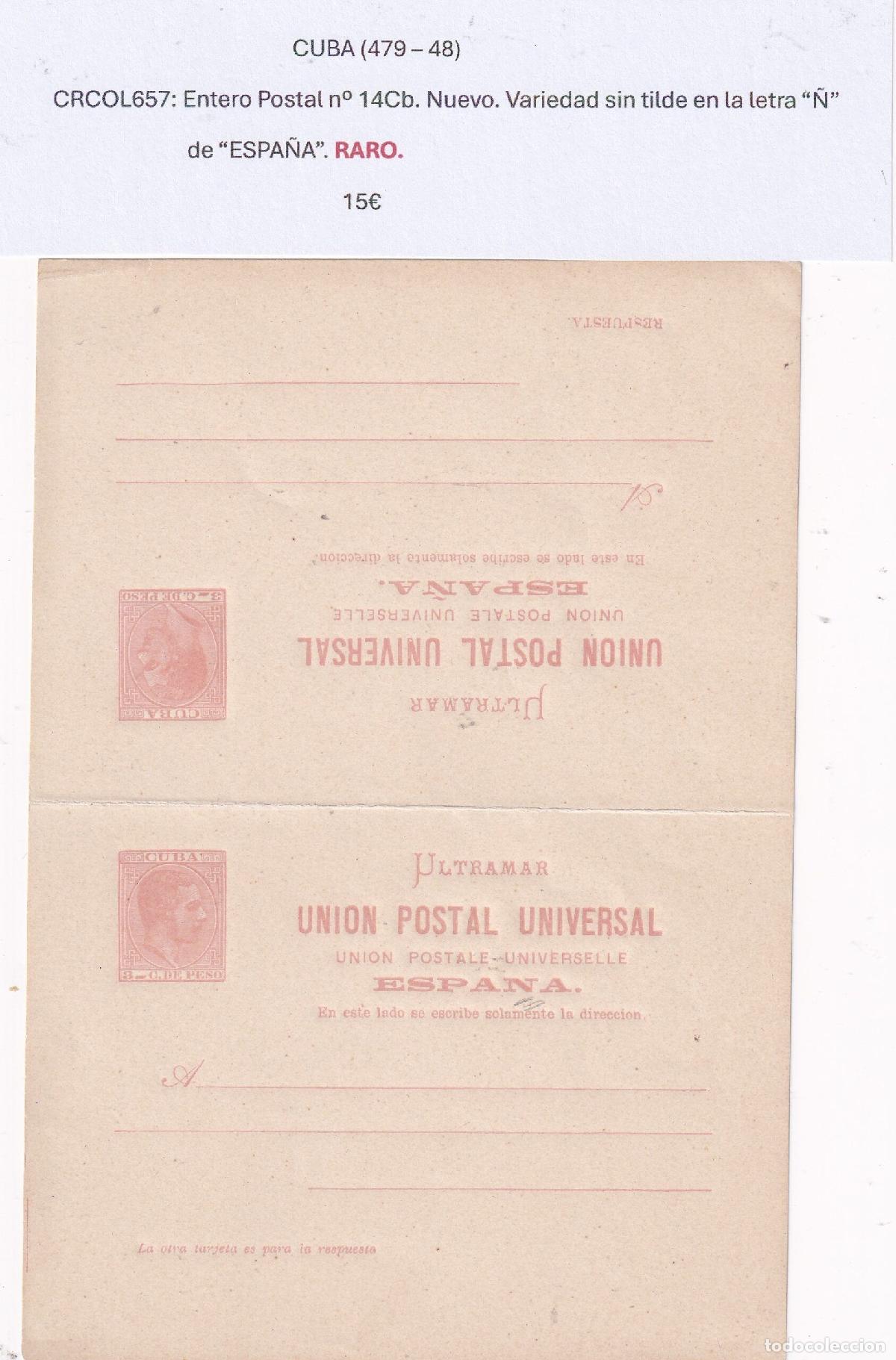 Cartoline: CRCOL657 CUBA ENTERO POSTAL N&ordm; 14CB (VER DESCRIPCION EN FOTO)