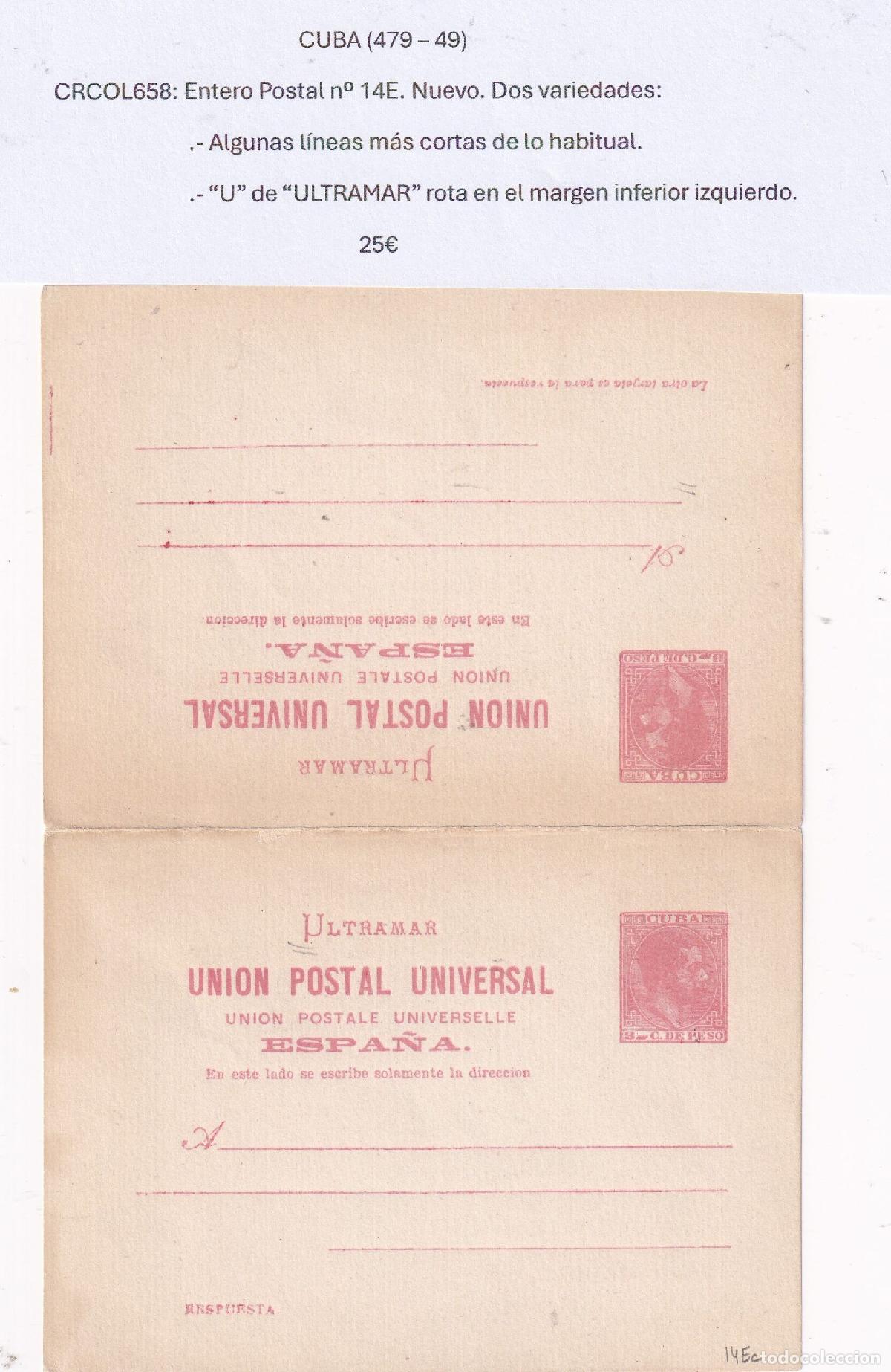 Cartoline: CRCOL658 CUBA ENTERO POSTAL N&ordm; 14E (VER DESCRIPCION EN FOTO)
