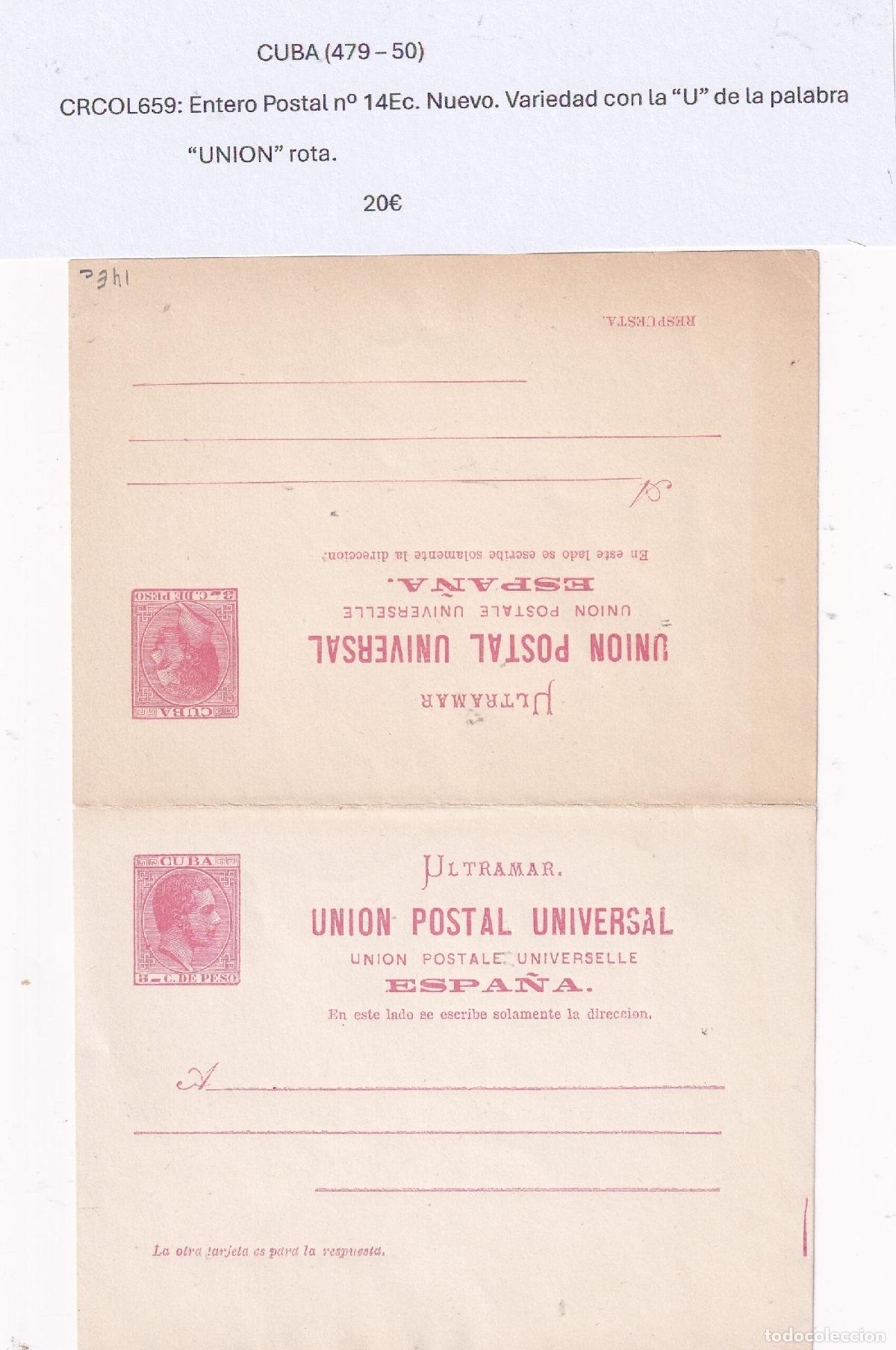 Cartoline: CRCOL659 CUBA ENTERO POSTAL N&ordm; 14EC (VER DESCRIPCION EN FOTO)