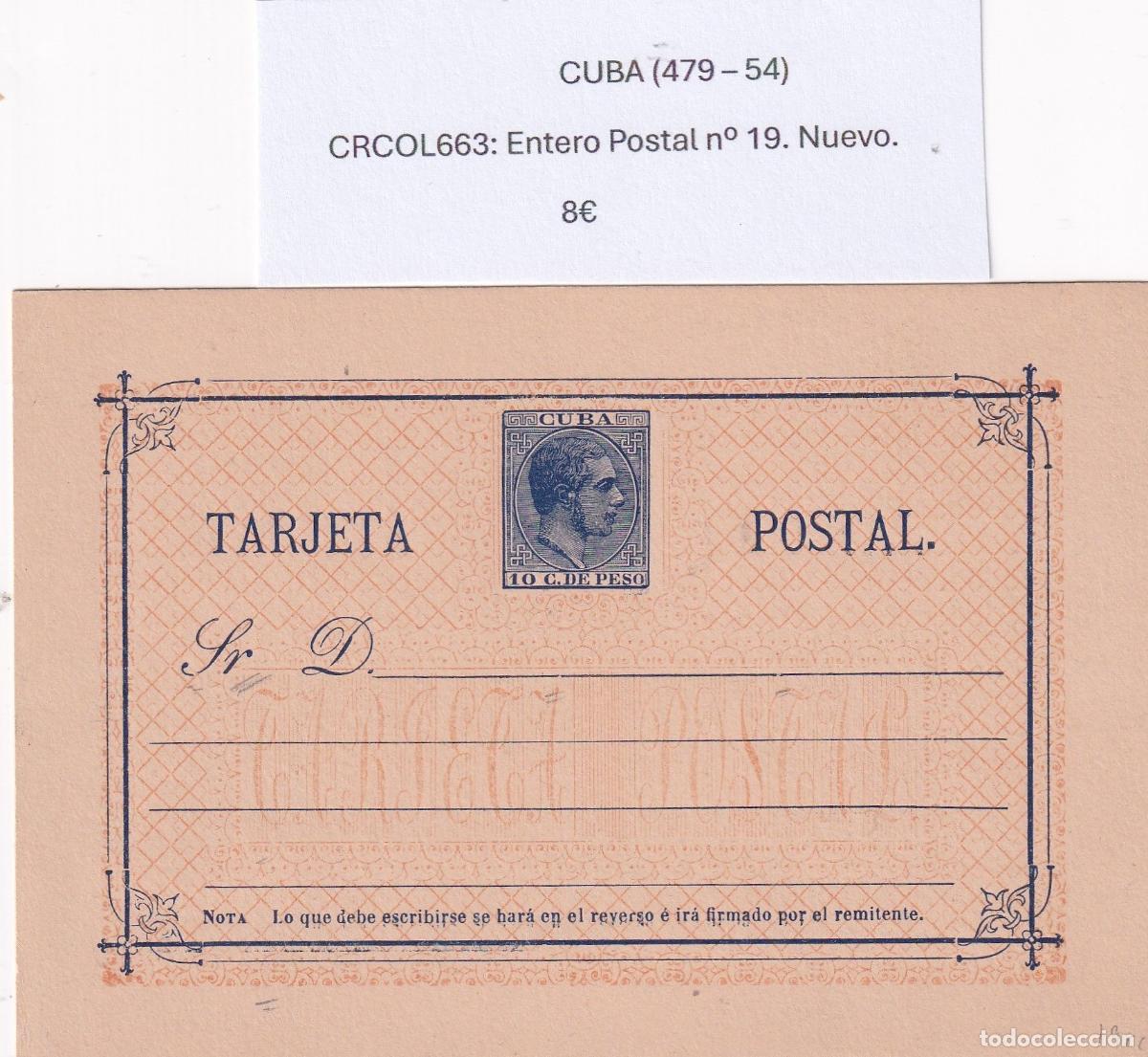 Cartoline: CRCOL663 CUBA ENTERO POSTAL N&ordm; 19 (VER DESCRIPCION EN FOTO)