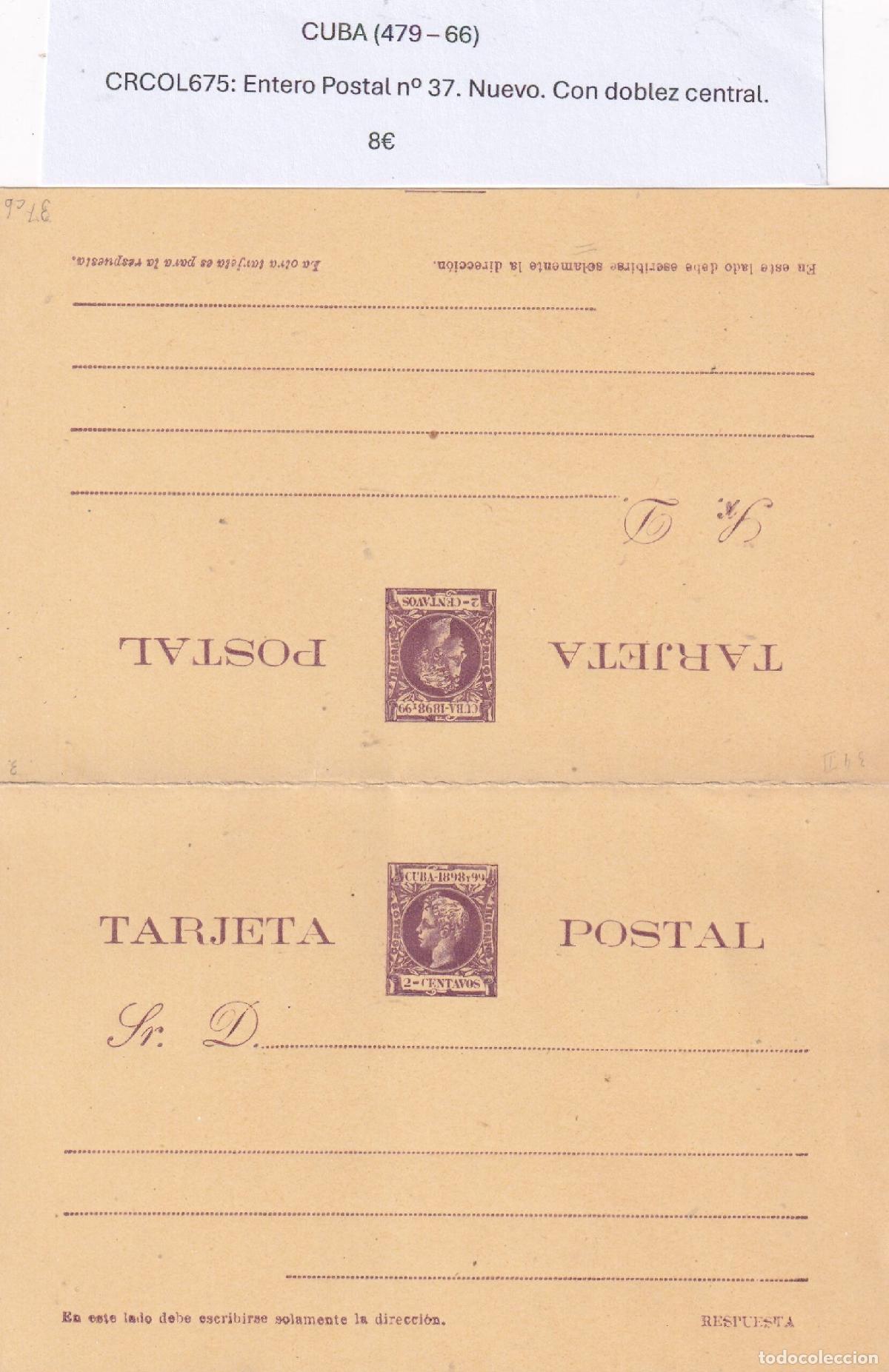 Cartoline: CRCOL675 CUBA ENTERO POSTAL N&ordm; 37 (VER DESCRIPCION EN FOTO)