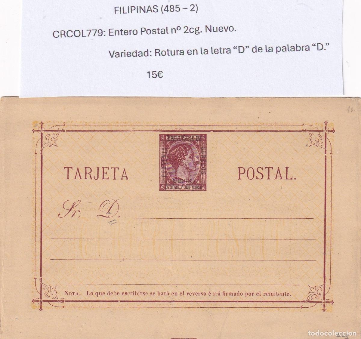 Cartoline: CRCOL779 ENTERO POSTAL FILIPINAS N&ordm; 2CG (VER DESCRIPCI&Oacute;N EN FOTO)