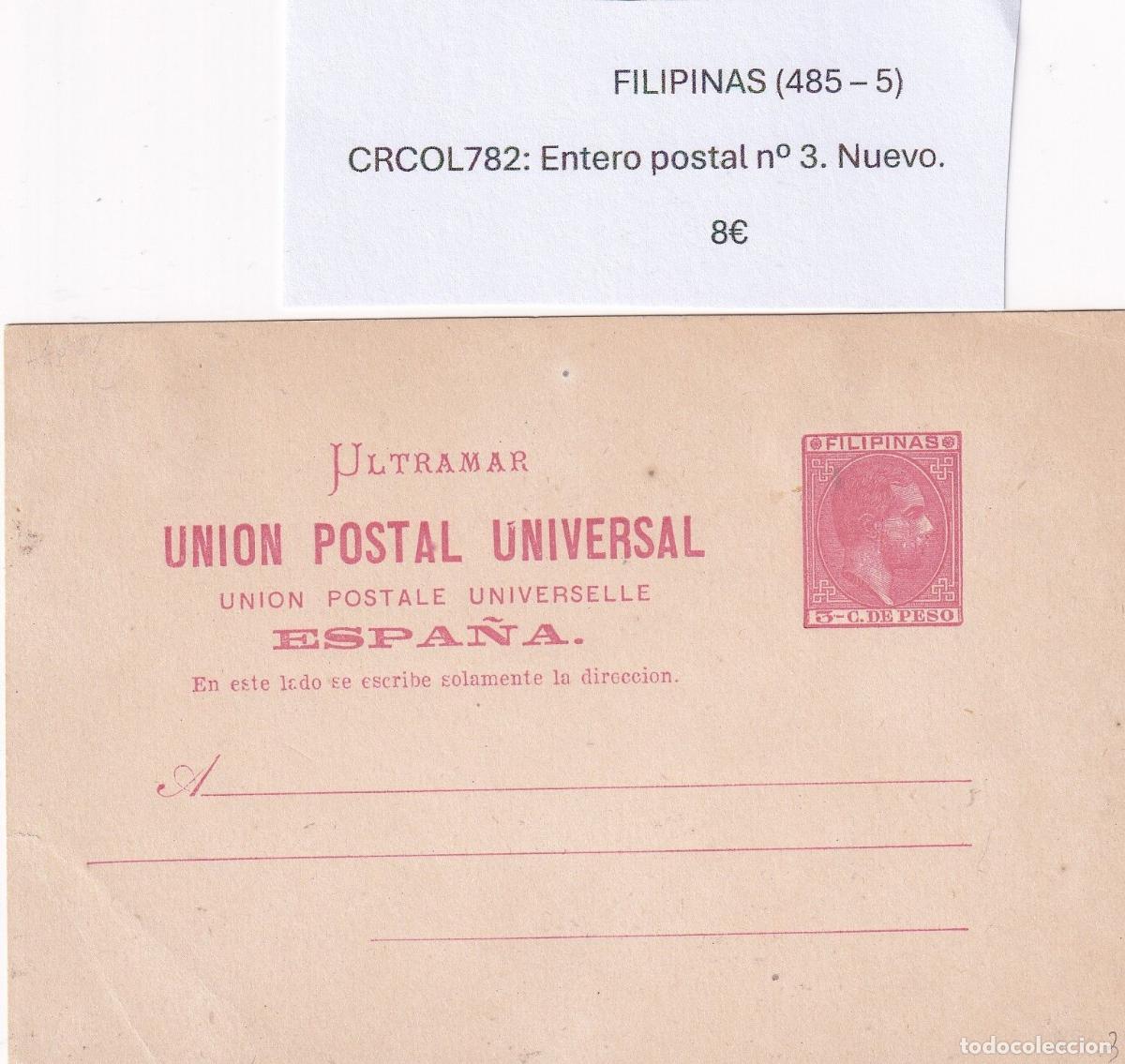 Cartoline: CRCOL782 ENTERO POSTAL FILIPINAS N&ordm; 3 (VER DESCRIPCI&Oacute;N EN FOTO)