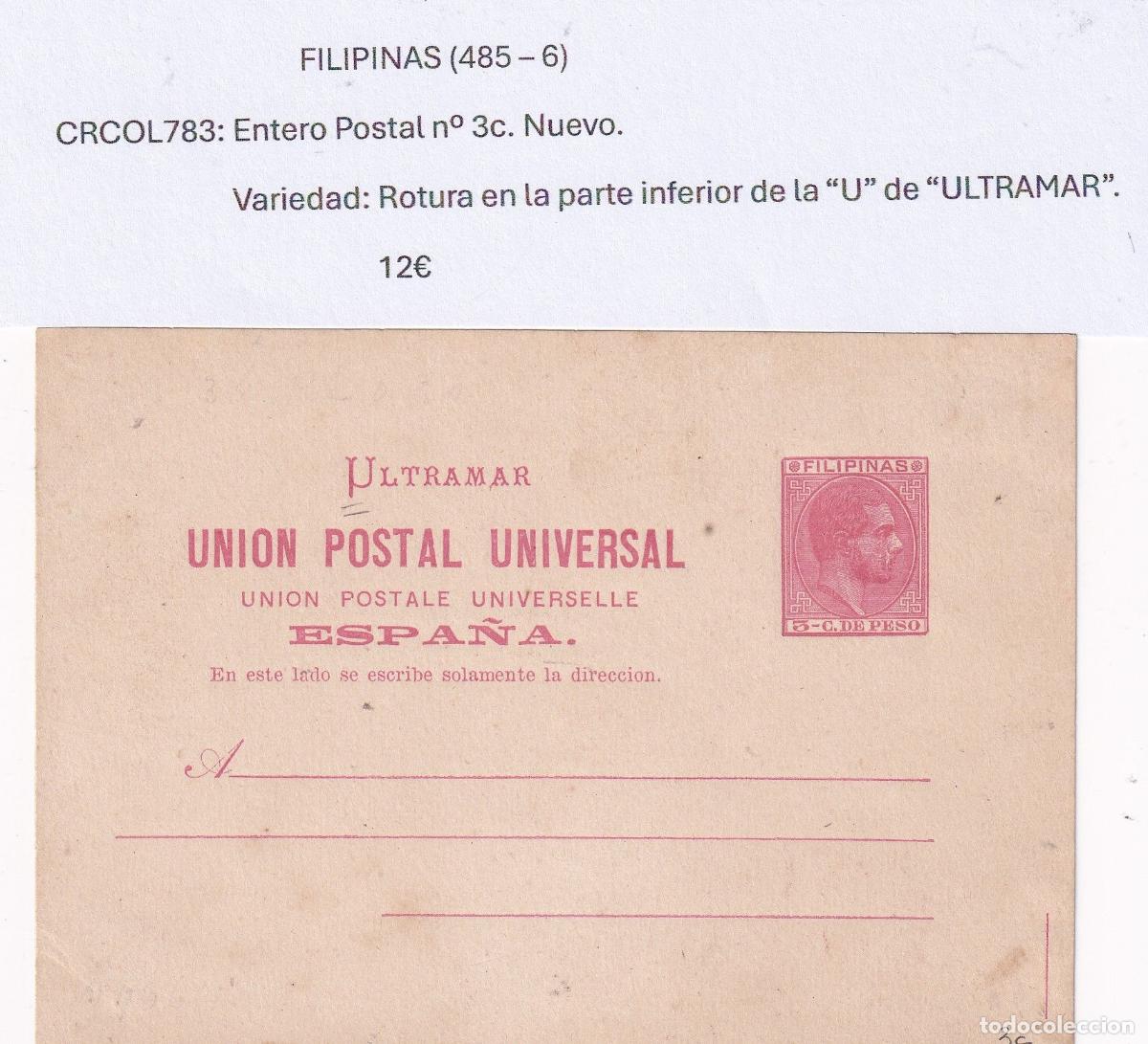 Cartoline: CRCOL783 ENTERO POSTAL FILIPINAS N&ordm; 3C (VER DESCRIPCI&Oacute;N EN FOTO)