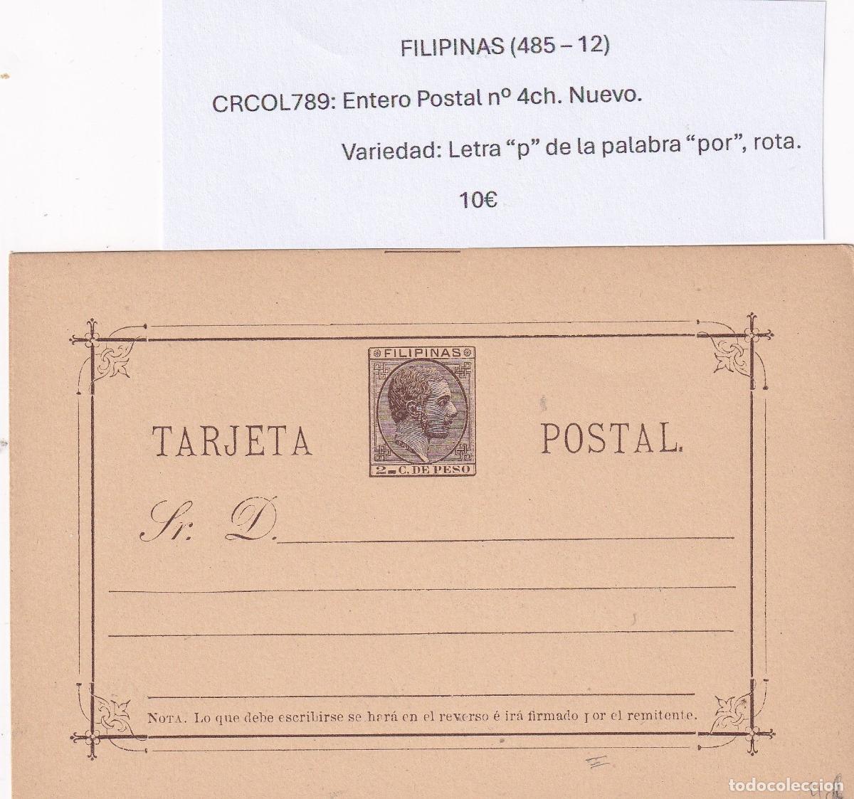 Postkarten: CRCOL789 ENTERO POSTAL FILIPINAS N&ordm; 4CH NUEVO VER DESCRIPCON EN FOTO