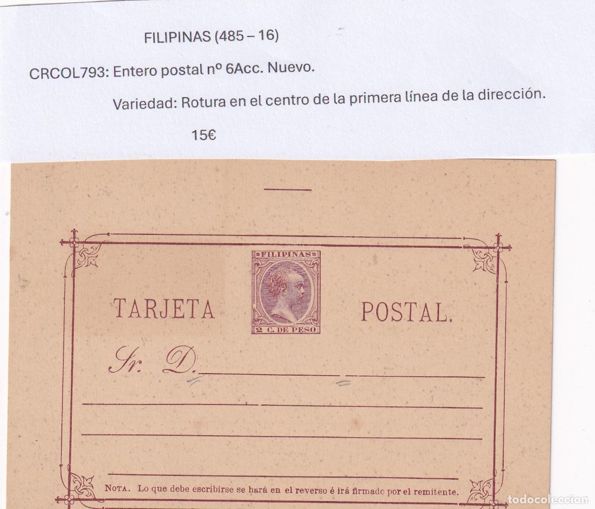 Postkarten: CRCOL793 ENTERO POSTAL FILIPINAS N&ordm; 6ACC. VER DESCRIPCON EN FOTO