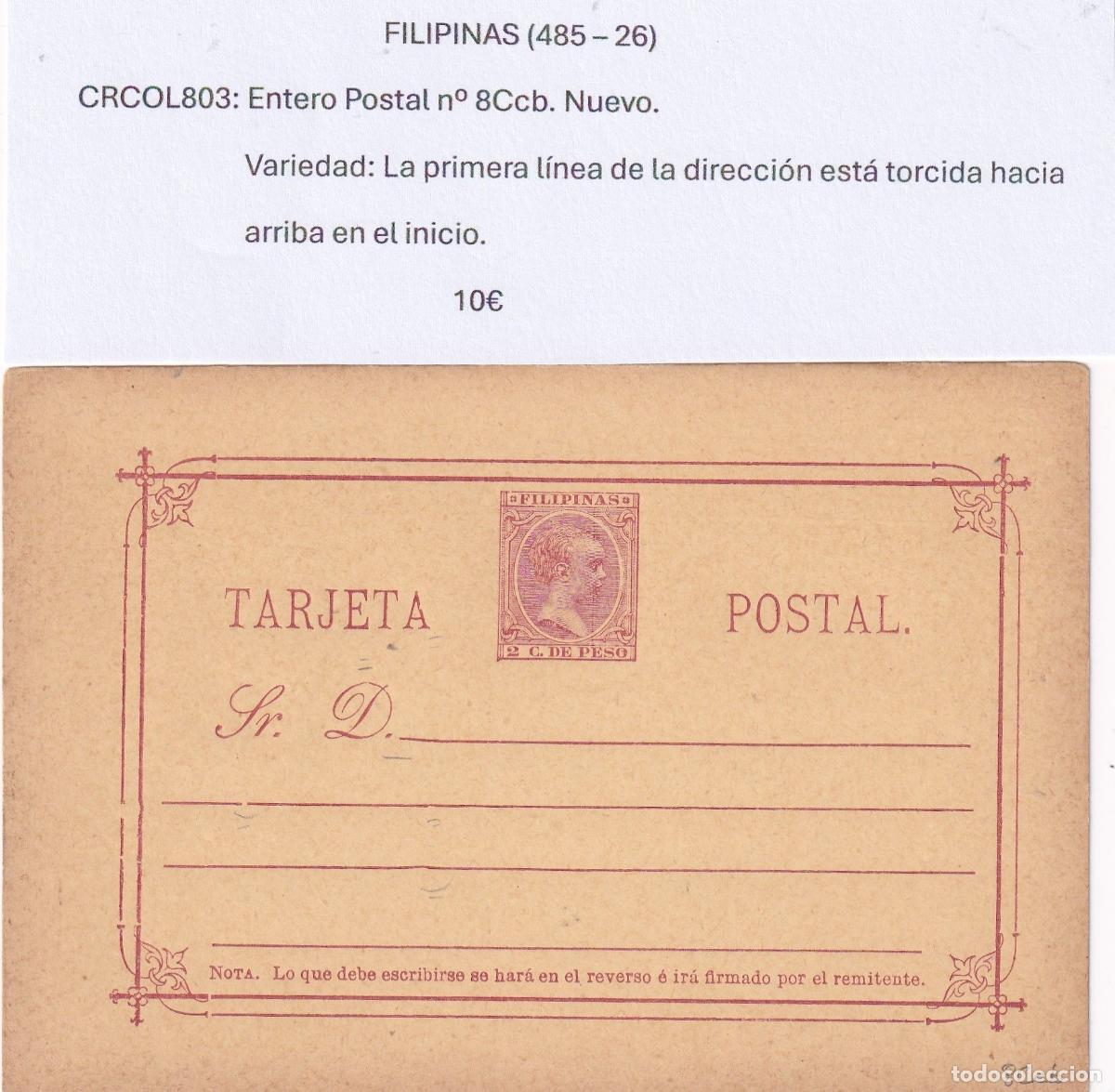 Postkarten: CRCOL803 ENTERO POSTAL FILIPINAS N&ordm; 8CCB VER DESCRIPCON EN FOTO