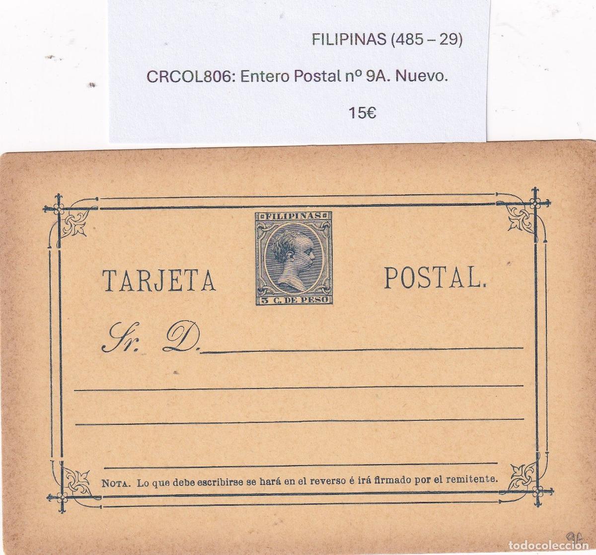 Postales: CRCOL806 ENTERO POSTAL FILIPINAS N&ordm; 9A VER DESCRIPCON EN FOTO