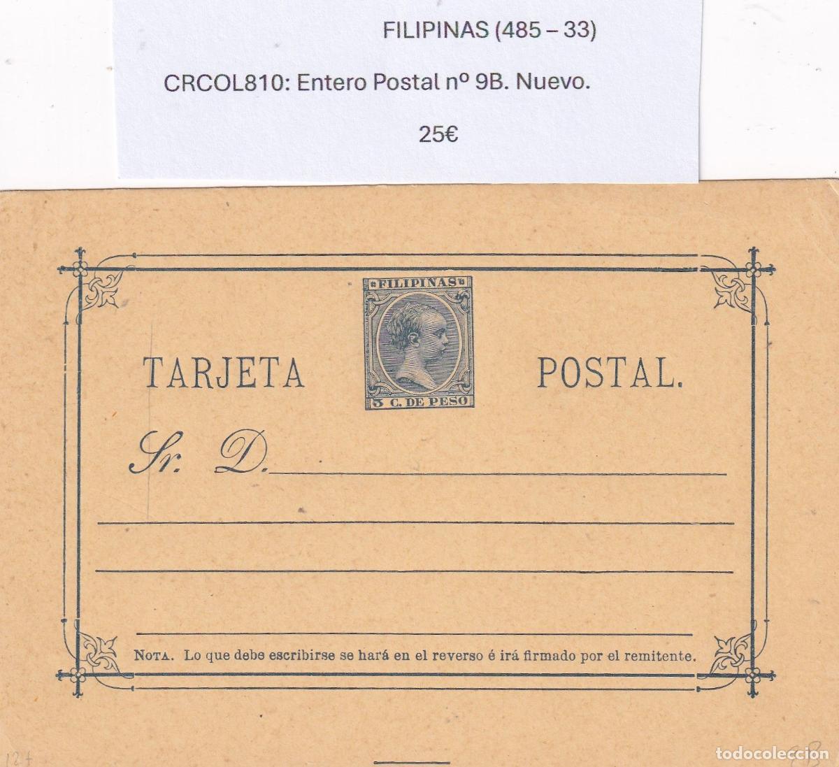 Postales: CRCOL810 ENTERO POSTAL FILIPINAS N&ordm; 9B VER DESCRIPCON EN FOTO
